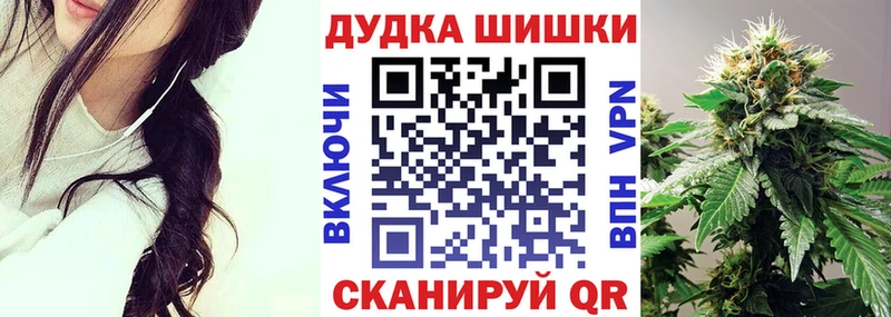 Какие есть наркотики Талица ГАШ  СОЛЬ  Амфетамин  Канабис  Меф мяу мяу 