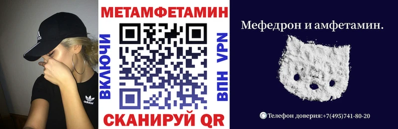 АМФ Premium цена наркотик Талица