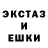 Метадон methadone Moderator HD
