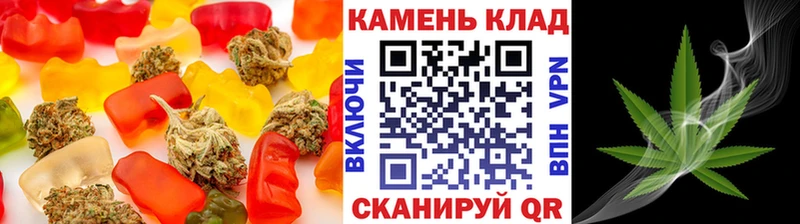 Печенье с ТГК марихуана  Талица 