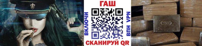 мега ONION  Талица  Гашиш AMNESIA HAZE  где купить наркотик 