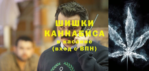 кокаин премиум Армянск
