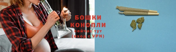 кокаин премиум Армянск