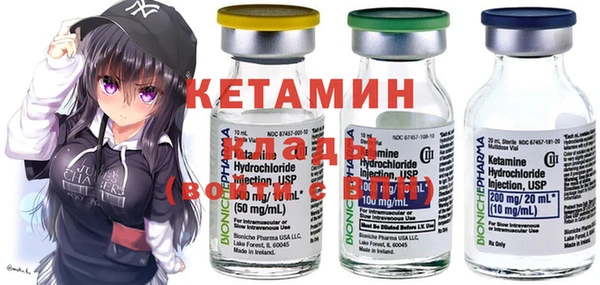 прущая мука Аркадак