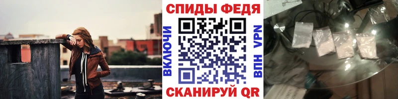 KRAKEN маркетплейс  Талица  Метамфетамин кристалл 