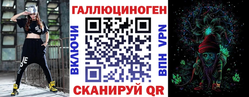 Галлюциногенные грибы Psilocybine cubensis  Талица 
